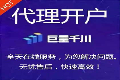 案例解析：百度推广优化，助力企业增长